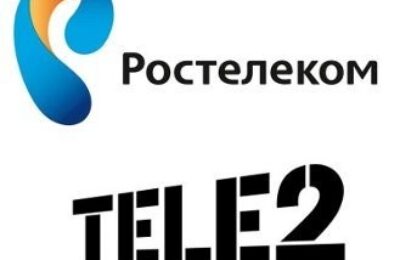 Появление нового участника рынка